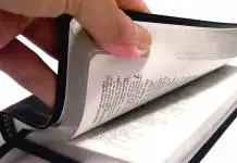 Грех к смерти – какой он? Изучение Библии