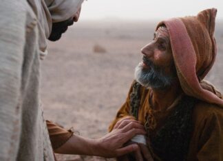 Лук.17:11-13 человеческая благодарность Лук.17:11-13 человеческая благодарность