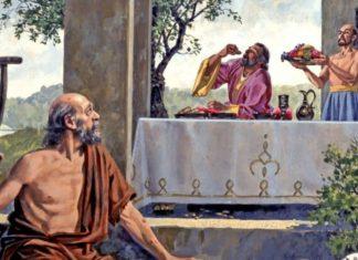 Истинный пост