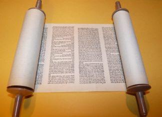 Совместное познание Библии. 2 совета Что такое «Совместное познание Библии»?