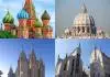 Существуют ли христиане в других деноминациях?