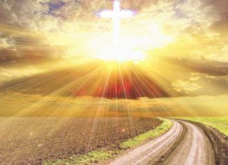 Благость, благо, добро Города убежища, прообраз церкви: 6 городов