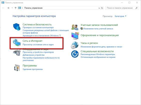 Как защитить ребенка от взрослого контента на смартфоне и компьютере?