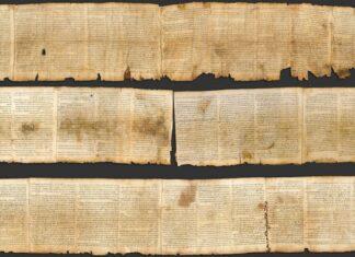 Какую Библию использовал Иисус?