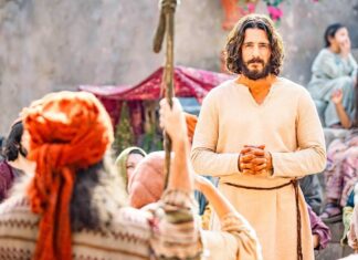 «Избранные» (2 сезон, 1 серия) — 04.04.21