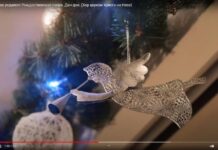 Иисус Христос родился Рождественская песня Дин-дон