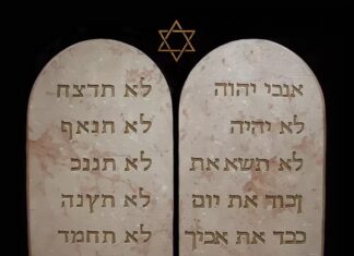 10 заповедей данных Моисею