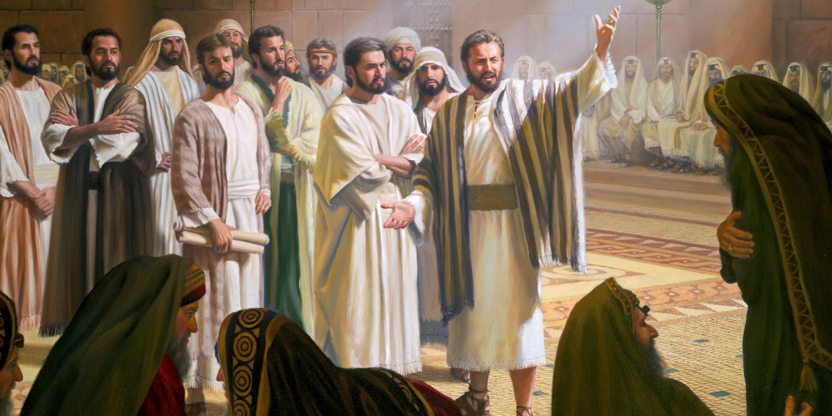 Апостолы в Библии