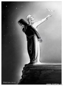 Урок 13. Искушение