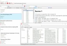 BibleQuote 7.5.0 (Цитаты из Библии) BibleQuote 7