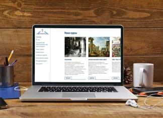 Теологическое образование Институт Теологии и Христианского Служения