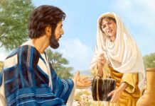 Важен всякий человек (Иоан. 4:1-42) Иисусу важен всякий человек