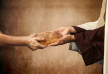 Совершенная жизнь Иисуса Совершенная жизнь Иисуса