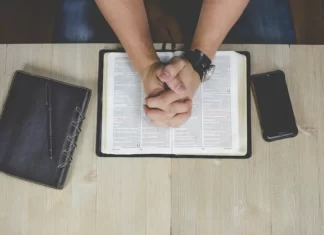 Как изучать Библию