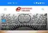 Изучение Библии через приложение Андройд Изучение Библии через приложение Андройд. BibleHelpRu.apk