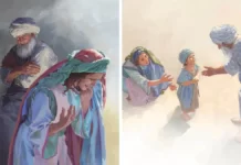 Уроки Анны, матери Самуила