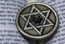 Гилгул: переселение души в иудаизме и христианский взгляд