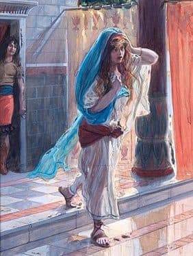 Фамарь пострадала от родственника