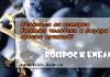 Является ли история богатого человека и Лазаря просто притчей? Является ли история богатого человека и Лазаря просто притчей?
