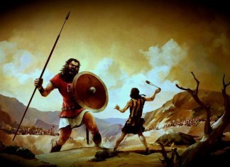 Кто убил Голиафа? Кто убил Голиафа?