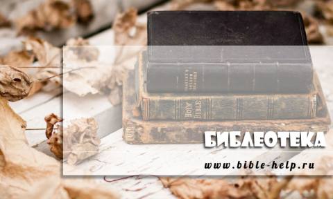 Books2