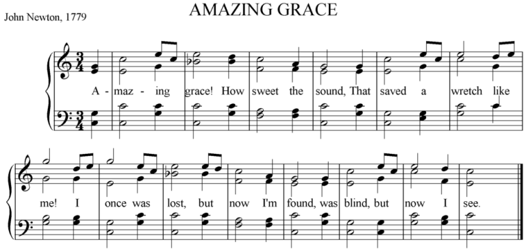 О, благодать. Amazing Grace.