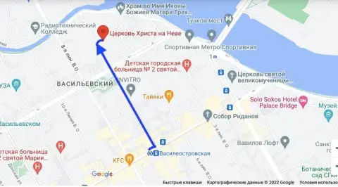 Получить бесплатную Библию в Санкт-Петербурге 3 Получить бесплатную Библию в Санкт-Петербурге. г. Санкт-Петербург; 6-я линия В.О., 57