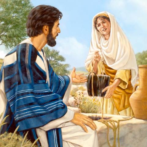 Важен всякий человек (Иоан. 4:1-42) 1 Иисусу важен всякий человек
