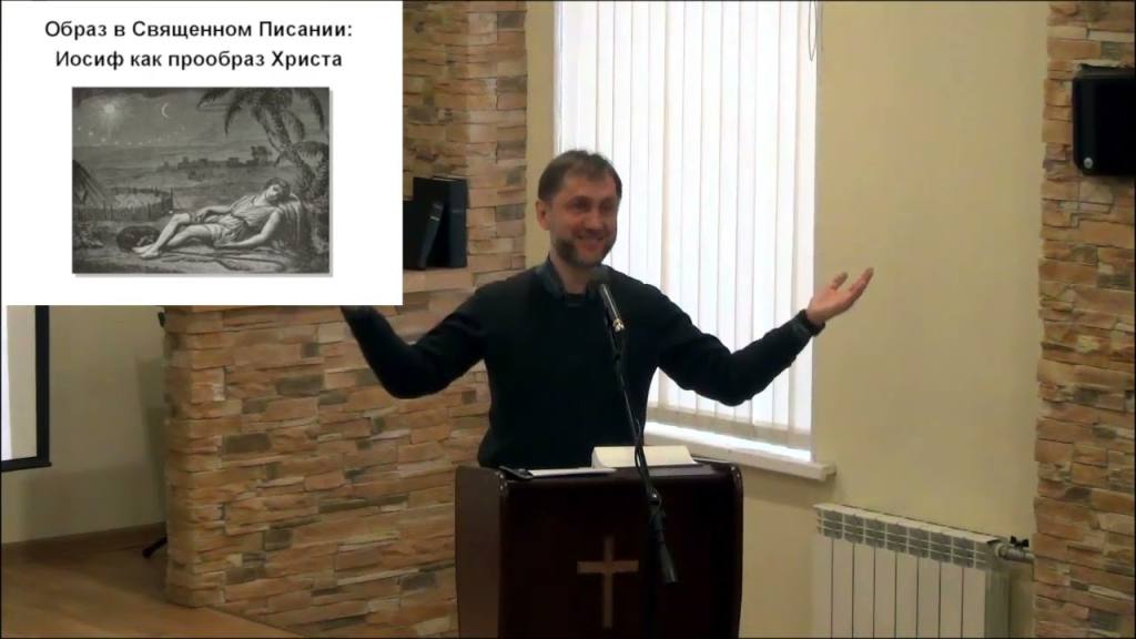 Что Библия говорит о счастье? Что Библия говорит о счастье?