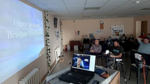 Христианская конференция Киров 2020 11 Христианская конференция Киров 2020