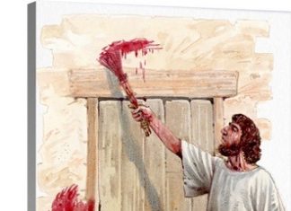 Анафема и маранаф