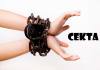 Слово стало Богом Иоан. 1:1 и Свидетели Иеговы Секта - пример из Библии