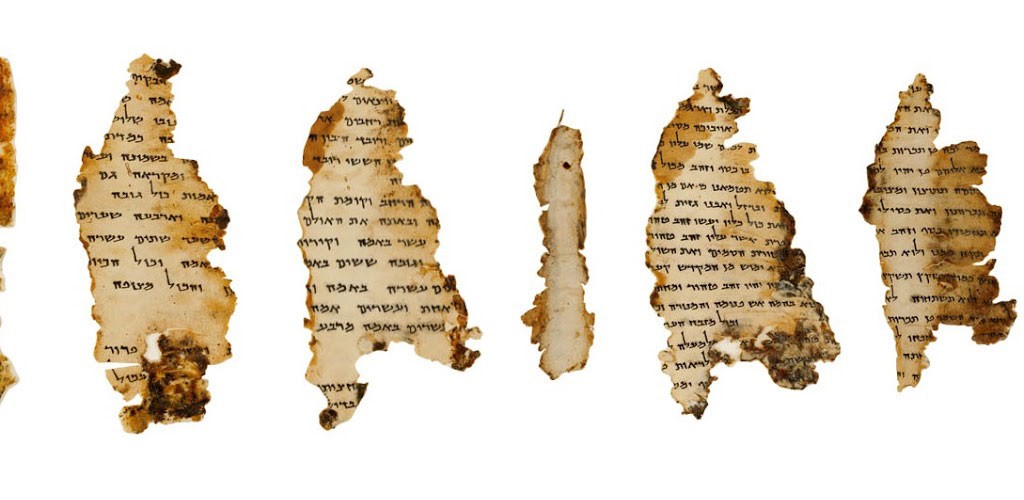 Утраченные священные книги древности не попали в Библию