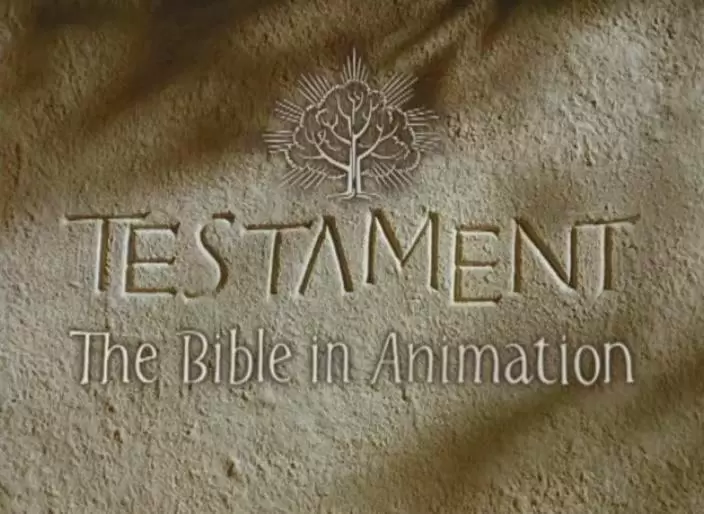 Библия в анимации