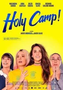 holy camp 1544498655