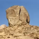 Скала, по которой ударил Моисей - прообраз Христа